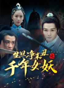 欧美日韩成人综合在线一区二区